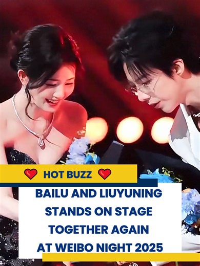 Liu Yu Ning and Bailu Win Award at Weibo Night 2025