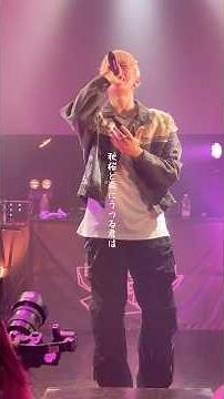 2025.9.27むらこしれん4th ONE-MAN LIVE「秋桜と雨」アンコール曲撮影OK！！ #むらこしれん #ワンマンライブ #秋桜