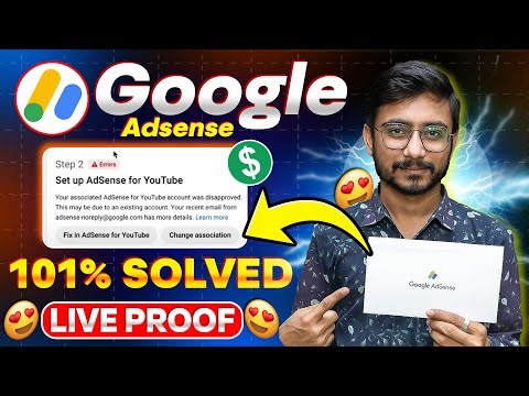 Step 2 Error | Fix in step 2 Error Your Associated Adsense Account Was Disapproved | Solved 101%