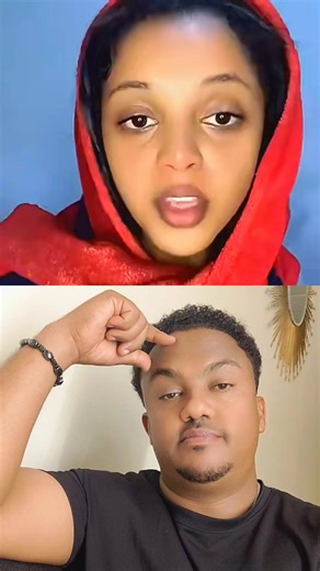 #creatorsearchinsights #ወንድልጅ #ጥሬ_ስጋ #ፆታ #መቀየር @Beta yoo fano ⚡️ @Nahom_fonti🦁 @Dylan Page @Usa Clips @ትንሹ🚭ነኝ🎮ተስፋኛው📧🎵 @funnyclips7