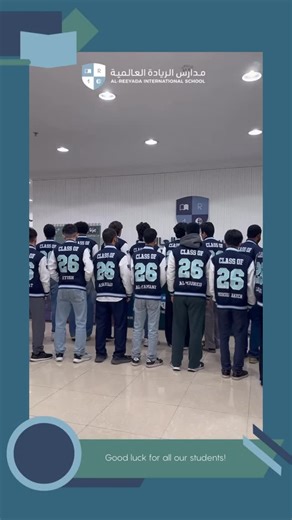 ARIS on Instagram‎: "Honoring our Grade 12 seniors with a special surprise. A symbol of achievement, growth, and pride. 🎓✨ تكريم طلاب الصف الثاني عشر بمفاجأة مميزة. رمز للإنجاز والنمو والفخر. 🎓✨ #السعودية #الاحساء #ثالث_ثانوي #وزارة_التعليم #saudi"‎