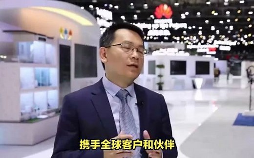 华为OceanStor全闪存存储