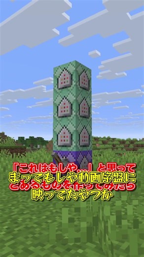 次期アップデートでおならが実装されます！