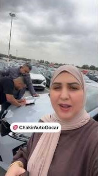 وأخيراً لبنات كوثر جبت ليكم هوتة #كوثر #اكسبلور #اكلتك #food