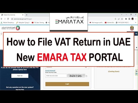 How to File VAT Return in UAE - New EMARA TAX PORTAL