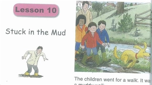 Stuck in the Mud