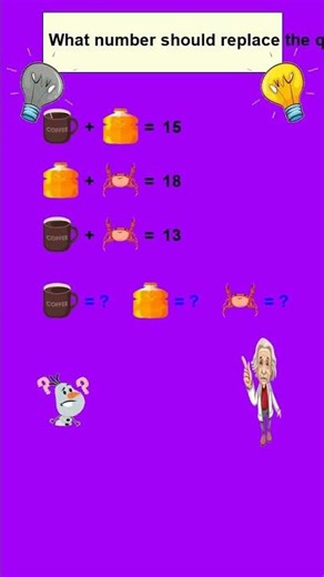 Things Puzzle # 0673