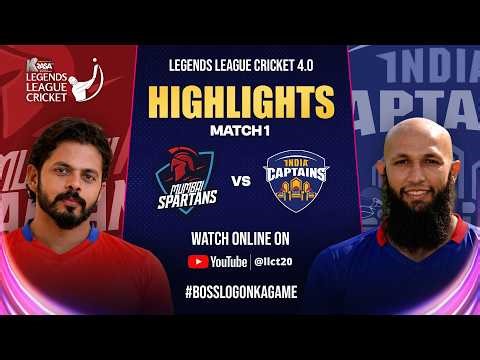 Highlights : Legends League Cricket 4.0 2026 | Match 1