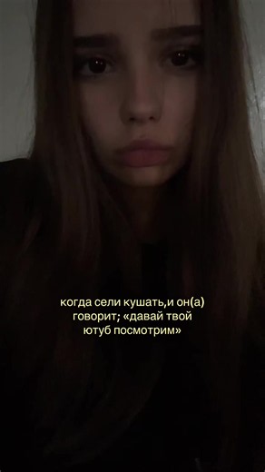 а давай #recomendation #flypシ #rge #fly и нет я не валя карнавал с 2020