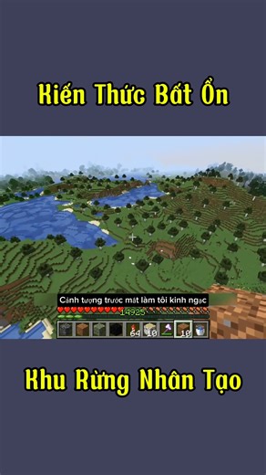 Rare Sighting - Artificial Forest In Minecraft #shorts