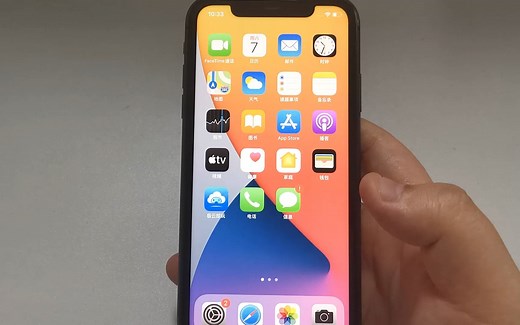 iPhone远程控制APP 超好用