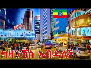 Is This the Most Beautiful City in Africa? Addis Ababa 4K!