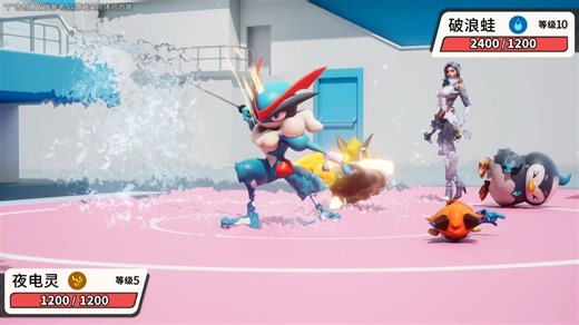 《帕萌战斗日记》开启下载，快来解锁限定帕萌！