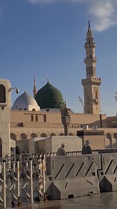 7.4K views · 7K reactions | Hadith e Rasool ﷺ regarding Ramadan ❤️ | Deen E Islam | Facebook