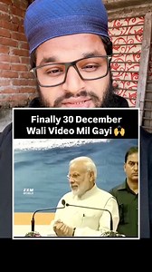 Abhi Tak Koi Galti Modi Ji Me Nazar Aaya Kya? | #modi #ModiHaiToMumkinHai | Syed Siratul Islam