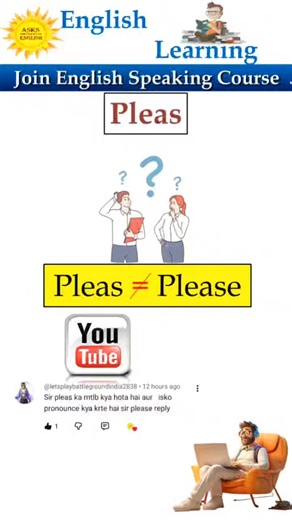 ASKS English on Instagram: ""Pleas" or "Please" which one is correct? Free spoken English skills | English Grammar | Vocabulary | Spoken English | #english #vocabulary #english #asksenglish #viralshorts #insta #instagram #facebookreelsviral #facebook#facebookviral #facebookviralvideo❤️💯👍🏻🙏🏻🔥😍❤️❤️❤️❤️❤️"