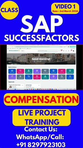 SAP SuccessFactors Compensation Training Online Class 1 3rd March 2026 #sapsuccessfactorstraining
