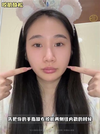 Transform Cheek Look: Secrets to a Flawless Face Shape