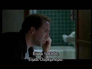 Unhealthy INFP- Example