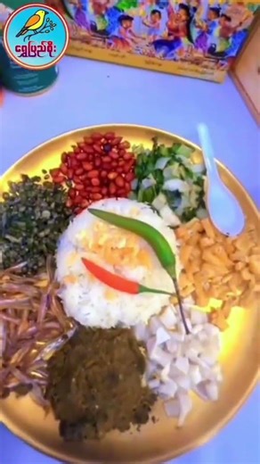 Shwe Pyi Soe Fried Onion and Pickled Tea Industry #views #food #myanmarfood #food #business #foryou