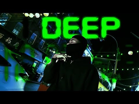 Benji Blue Bills - Everybody Killers (Official Music Video)