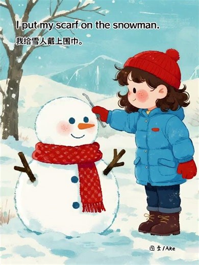 Snow Play Day | Funny Nursery Rhyme for Kids | English song