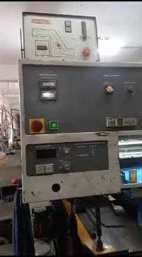 1996 KOMORI LITHRONE L440 - 4 COLOR USED OFFSET PRINTING MACHINE SALE +918296480078
