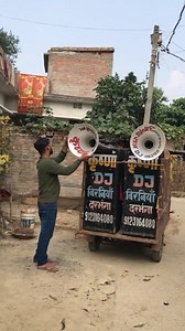 1.9K views · 3.3K reactions | Mini DJ setup loading video sound chack #reelschallenge #reelsfb #reels #dj #tranding #instagram #shorts #viral #hindi #trandong #facebook | Krishan K K | Facebook