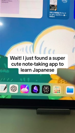 Learn Japanese with KiloNotes: Cute Note-Taking App Review