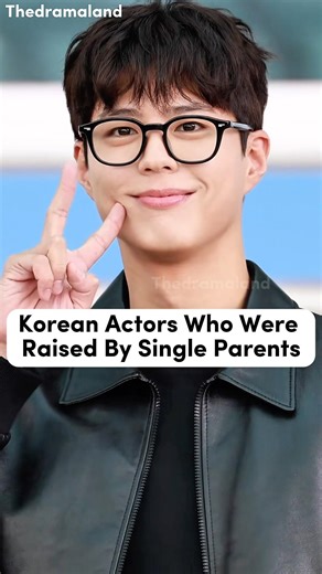Korean Actors Who Were Raised By Single Parents✨ #parkbogum #songhyekyo #kimsoohyun #imyoonah
