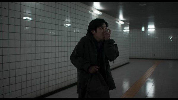 Exit 8 (2025)