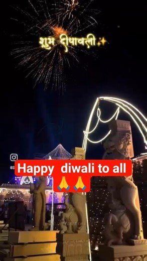 #bhagwan #mahakal #suraj #mahadev #love #durgapuja #travel #music