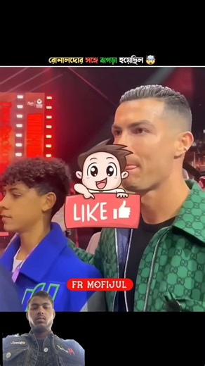 #football #ronaldomg #soccerplayer #edit #passas #ronado #footballer #ronaldo