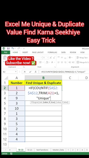 Find Unique & Duplicate Values in Excel | Easy Trick#excel #unique #excelformula #ytstudio #ytshort