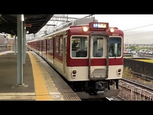 【4K】近鉄京都線 8600系4両編成 京都行き各駅停車 向島駅到着