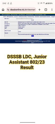 DSSSB LDC Junior Assistant Result announced post code 802/23 #dsssb #ldc #juniorassistant #dsssb