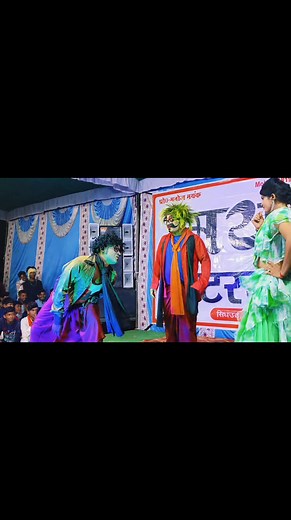 The best comedy 🥰😂😂 Manish Majakiya 😂🥰😂 #reelsvideoシ #reelsviralシ #comedyreels #reelitfeelit #viralpost2024 #facebookvideo | Manish Kumar