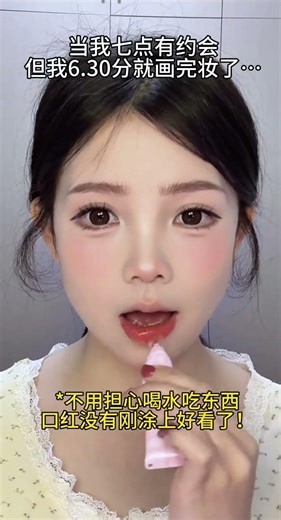 Master the Makeup Magic: Essential Tips for Girls