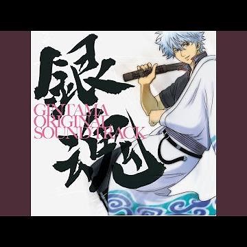 Teme-raa! Buttagiru!!