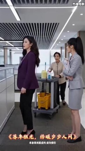 河马剧场，全网短剧、漫剧、AI真人剧免费看！一口气追完太爽啦！
