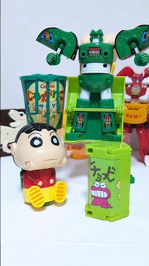 A toy where Shin-chan and Chocobi combine to form Quantum Robo #Unitroborn