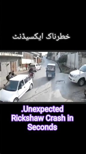 Rickshaw Loses Control and Flips After Collision
