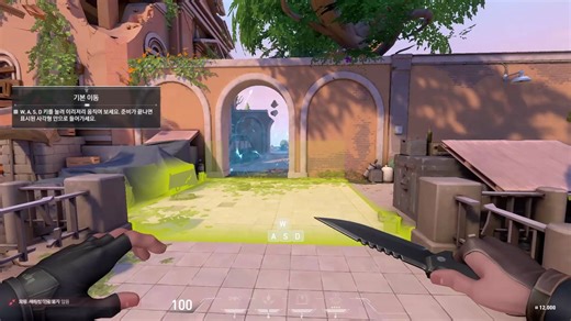 瓦洛兰特修改密码绑定激活及基本设置