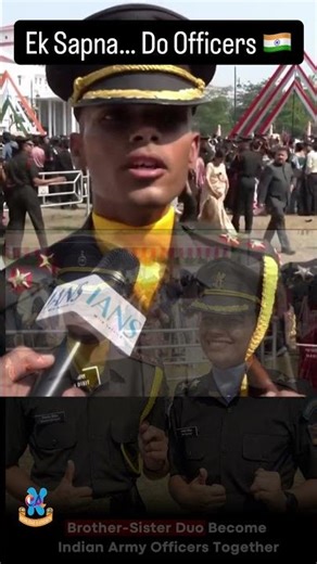 Brother-Sister Become Army Officers Together 🇮🇳 | NDA Motivation 2026