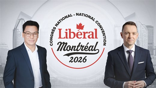 2026 Liberal Convention