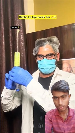 injection ka khof 😂🔥💉 part 8#shorts #injection #doctor