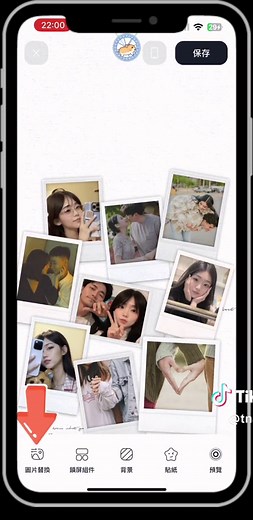 ꒰ 𝗗𝗜𝗬動態鎖屏桌布教學🪄 ꒱ 可以用App裡面的模板 也可以選自己喜歡的影片做 讓鎖屏動起來ᯓ★ 分享給你們.ᐟ.ᐟ #diy #動態 #鎖屏 #動態鎖屏 #桌布 #分享 #教學 #iphone #手機 #na的不專業教學 #fyp