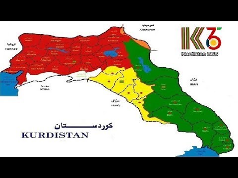 خارطة كوردستان ( 48 محافظة ) - Greater Map Kurdistan - Nexşeya Kurdistanê