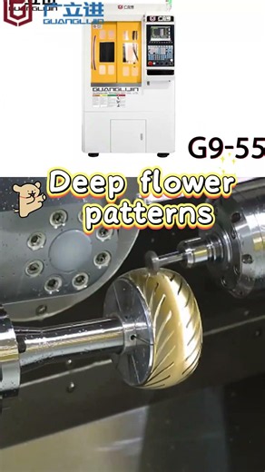 G9-550C 9-axis vertical + horizontal machine. One setup. Two spindles. Zero repositioning.