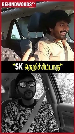 ''ஐயோ எனக்கு வணக்கமே வேணாம்ங்க🙏🏻😅'' RJ Balaji